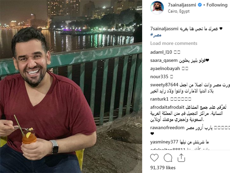اضغط لمشاهدة الفيديو: حسين الجسمي يتنقل في شوارع مصر بالتوك توك!